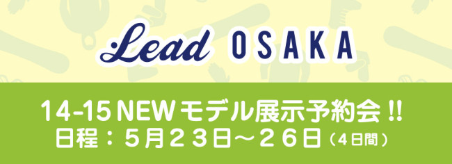 topimg_14-15new20140523-26