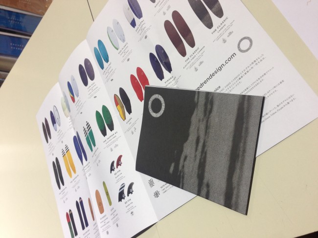 写真 2014-06-12 13 55 56