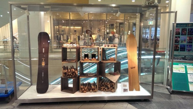 写真 2014-06-26 19 46 11