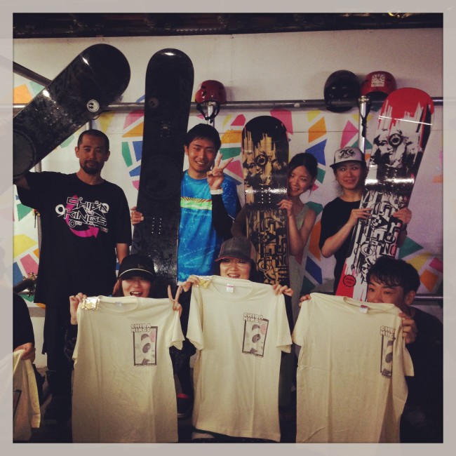 写真 2014-07-20 22 00 49