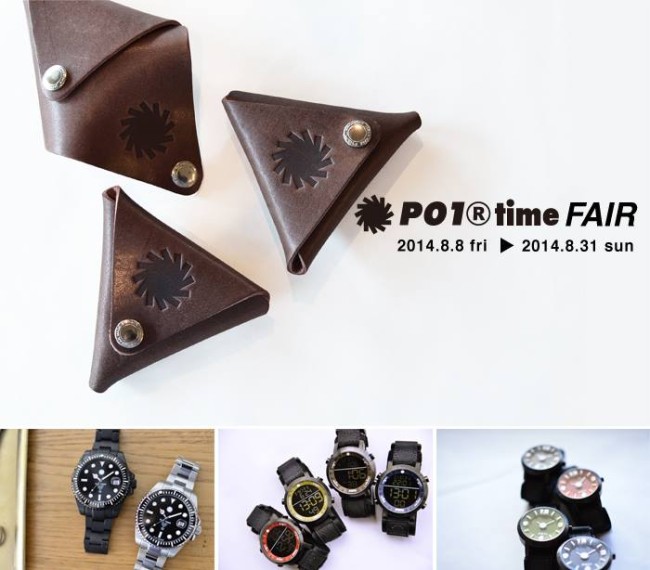 1907752_709059149162667_6611199743390157040_n