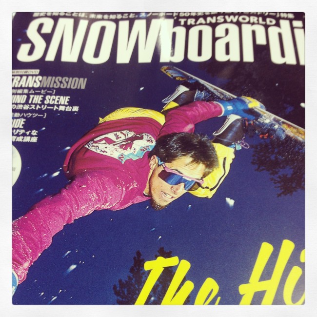 写真 2014-09-06 21 22 07