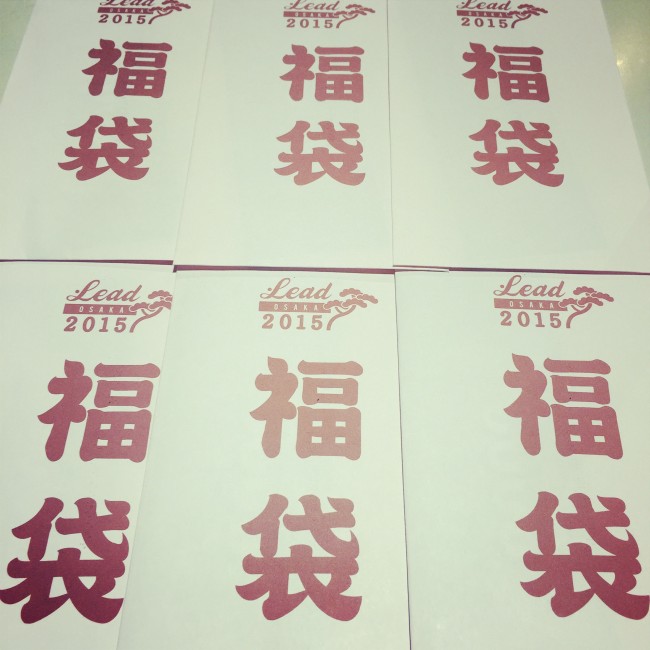 写真 2015-01-03 11 31 08