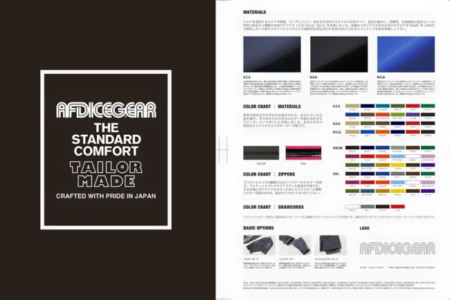 10988924_441646165984829_4764571451065437372_n