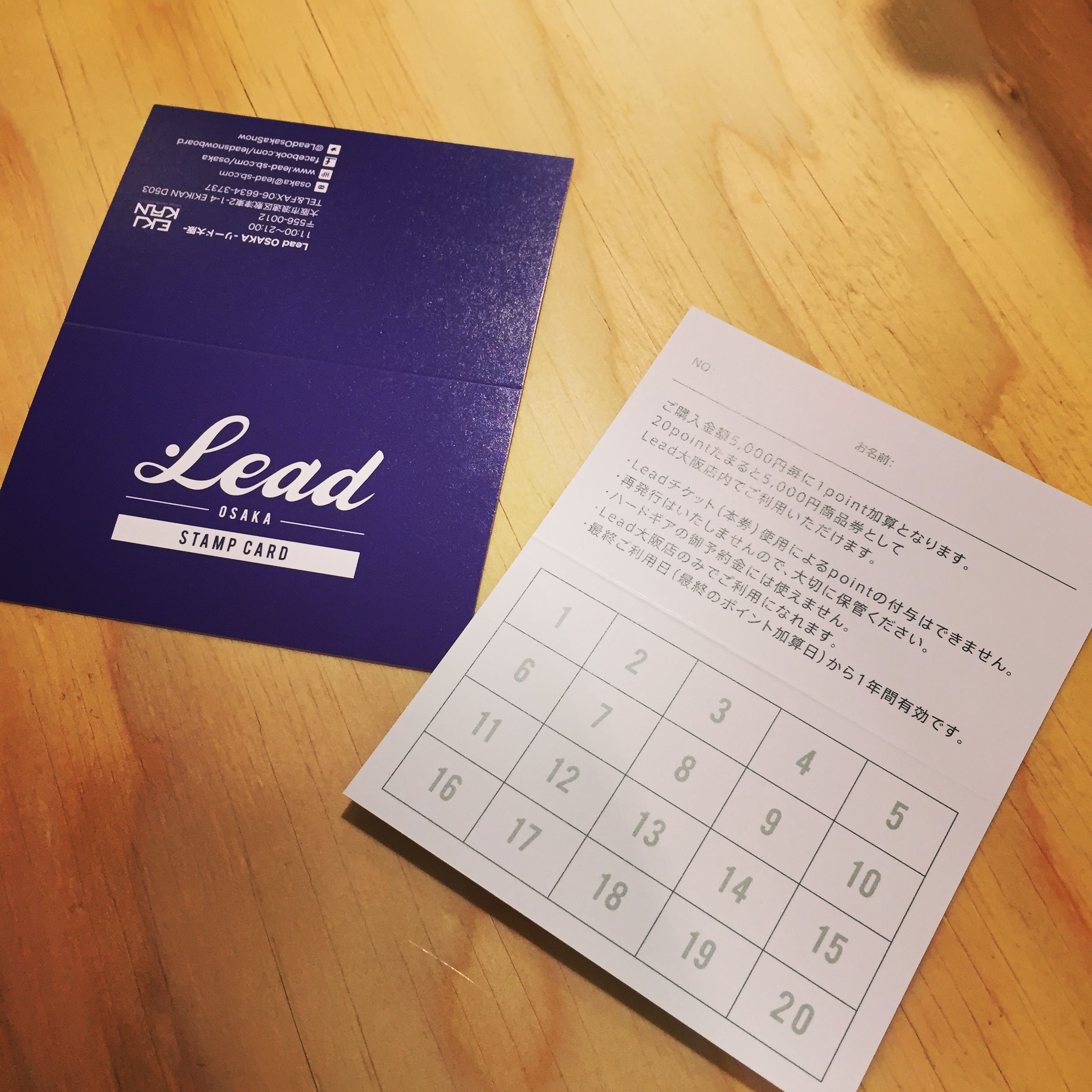 写真 2015-04-11 11 55 18