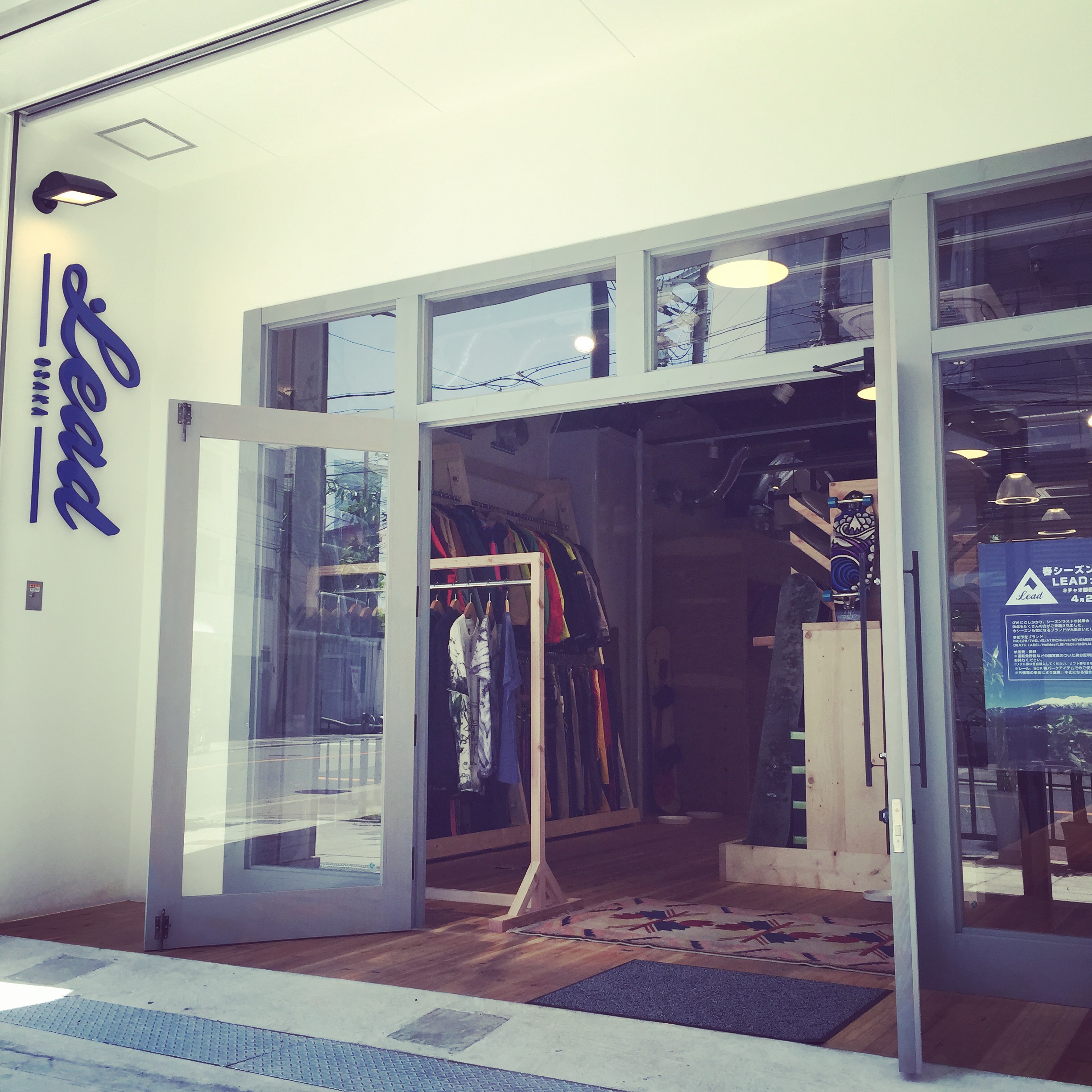 写真 2015-04-18 12 13 51 (1)