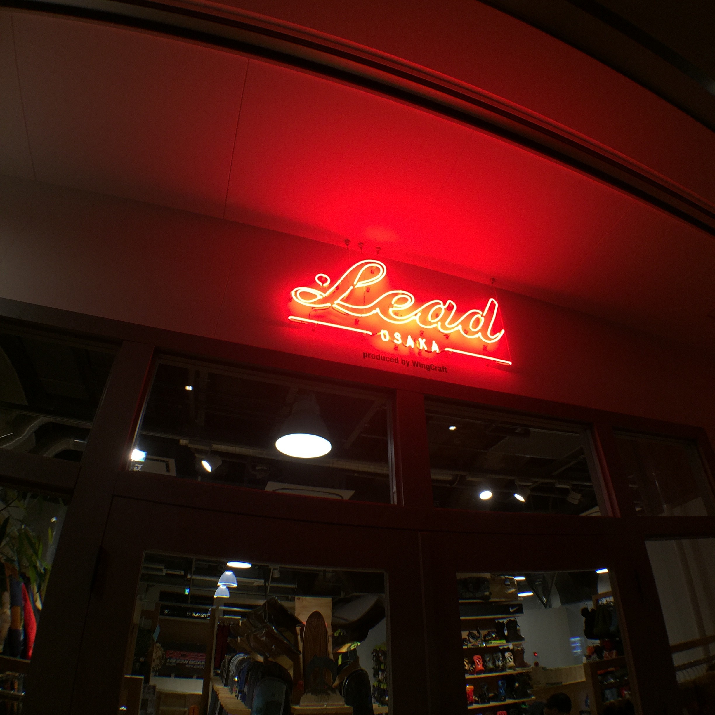 写真 2015-11-13 19 03 23