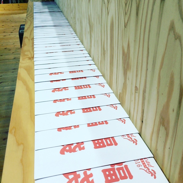 写真 2016-01-04 11 24 16