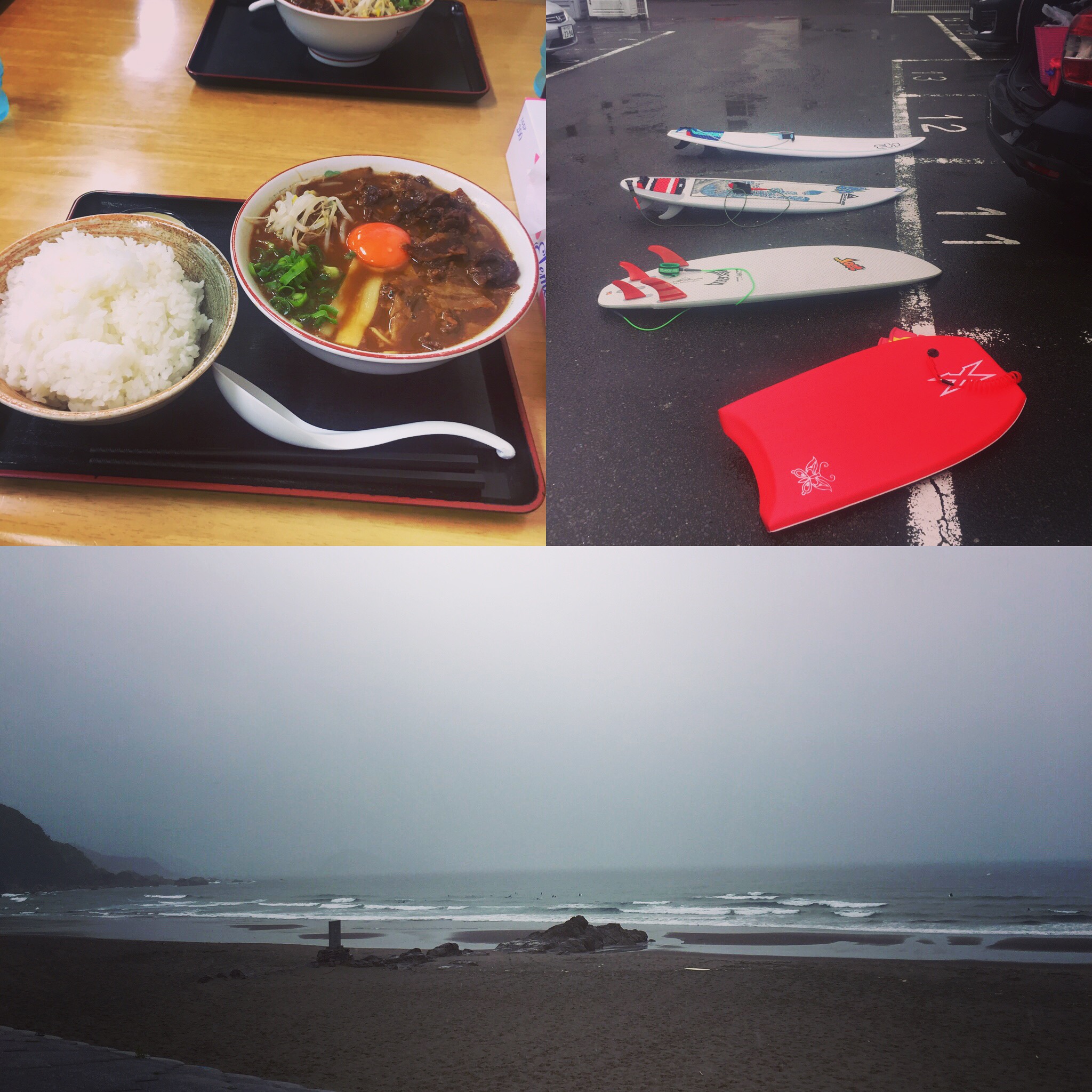 写真 2016-05-26 18 10 11