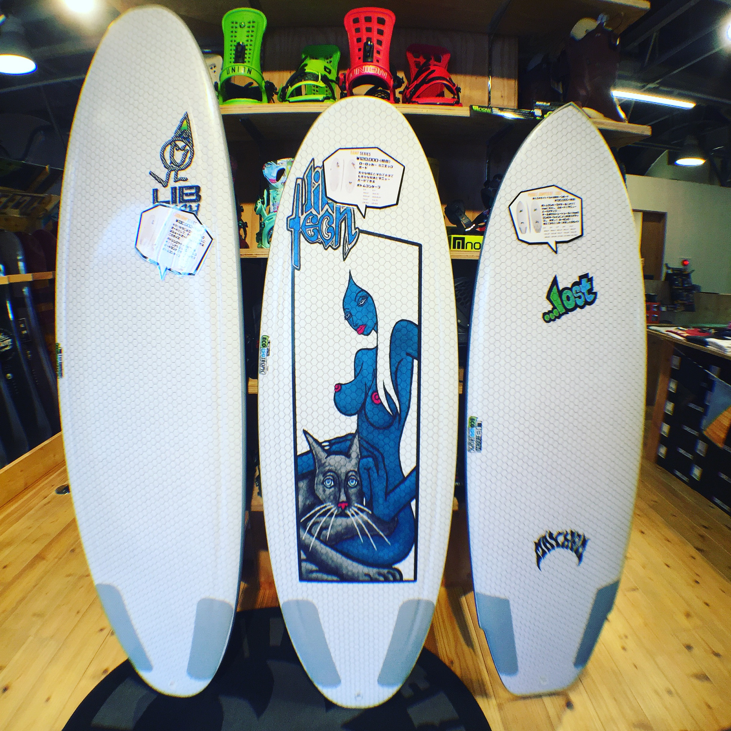 写真 2016-05-04 15 00 18