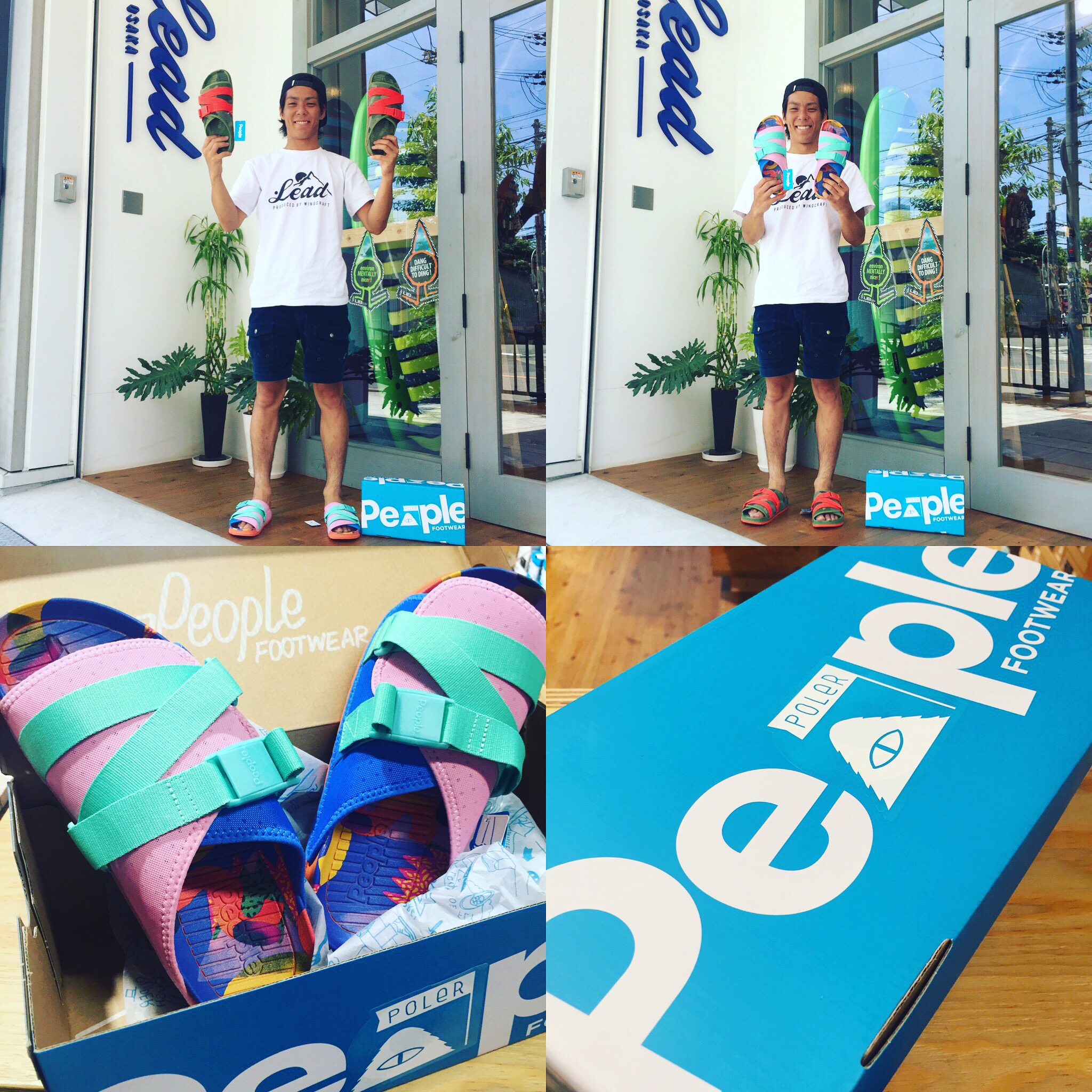 写真 2016-07-16 12 58 55